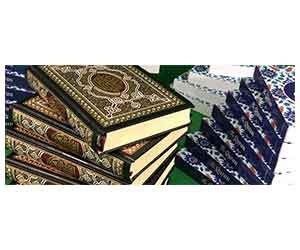 Free Quran for Non-Muslims in the United States