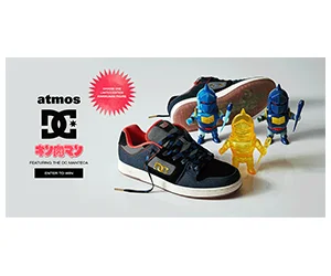Get a Chance to Win a $240 Gift Card for Atmos Sneakers Collection