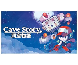 Cave Story+ PC Game: Embark on an Epic Adventure of Mystery and Fun!