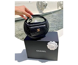 Win a Luxury Chanel Bag + $250 HAIRtamin Gift Card