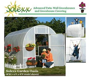 Free Solexx Greenhouse Catalog