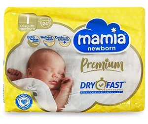 Claim Your Free Aldi Nappies for Your Baby