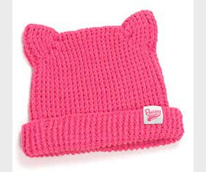 Get a Free Pussy Knitted Hat - Fill Out Short Form
