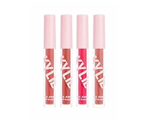 Free Review Opportunity: Kylie Cosmetics Lip Blush Bundle—Yours to Keep!