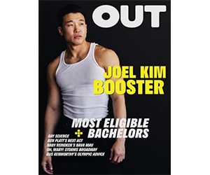 Discover the Vibrant World of LGBTQ+ Culture with a FREE Subscription to OUT Magazine!