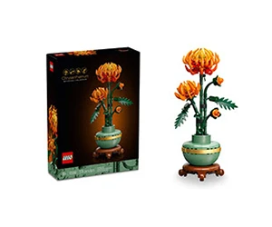 Free LEGO Chrysanthemum Set at Walmart for New TopCashback Members!