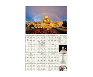 Get Your Free Arkansas Secretary of State 2021 Wall Calendar Today!