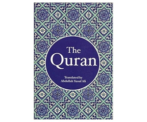 Get Your Free Quran Today – Fill Out Our Form Now!