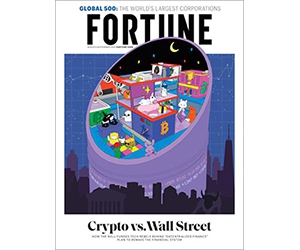 Subscribe Now for a Free 1-Year Fortune Magazine Subscription!