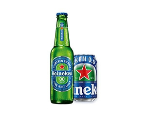 Free Heineken 0.0 Bottle